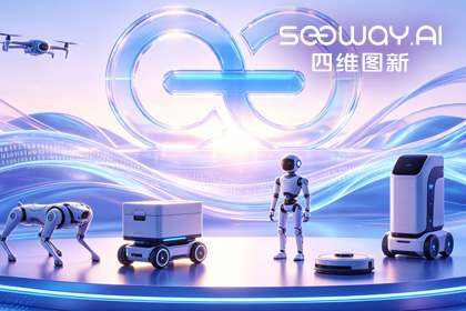 NO钱包 CEO程鹏受邀出席开放原子“园区行” 共话AI智能体数据安全与合规